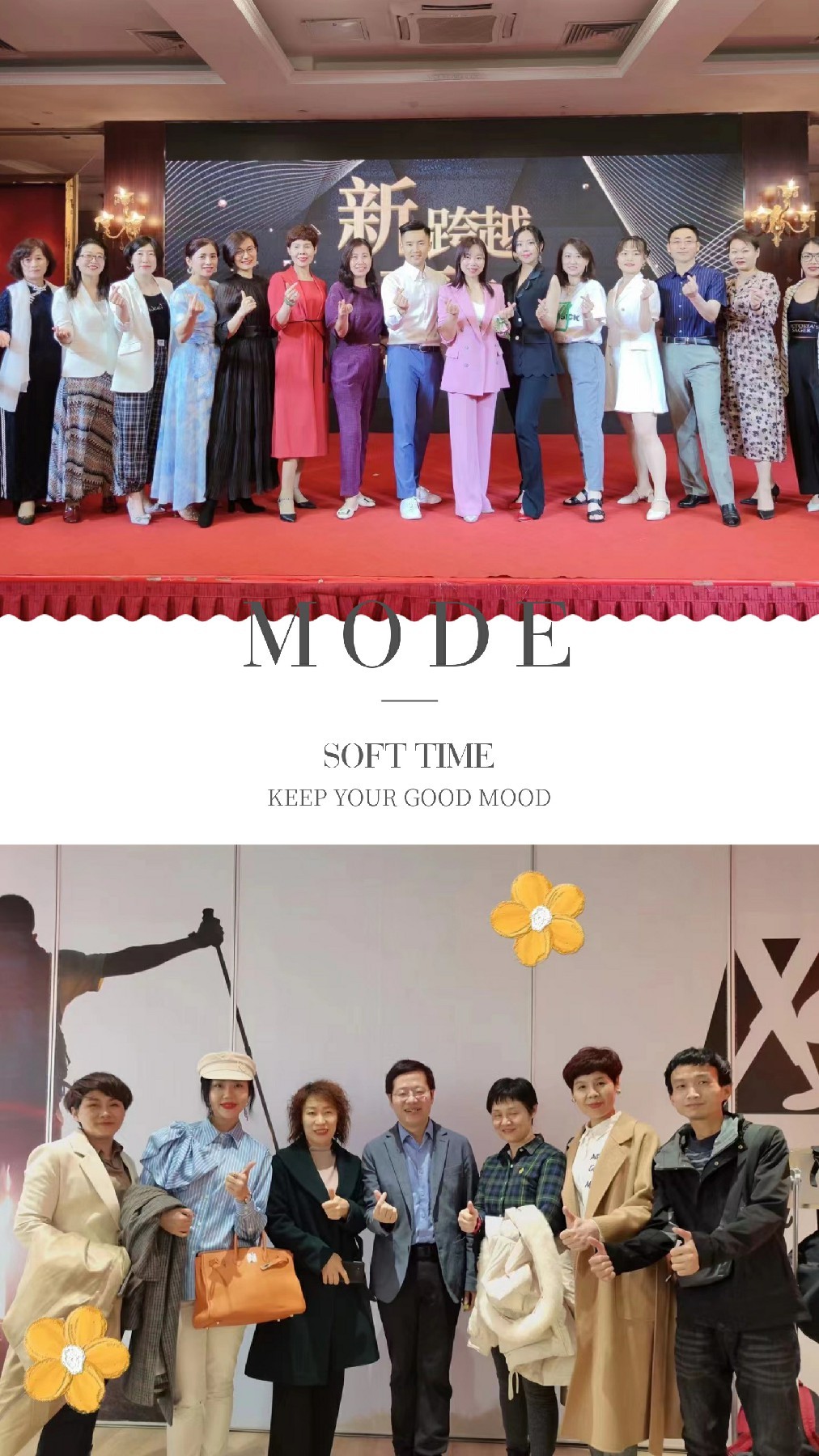 悦享听书友会 悦享听书友会