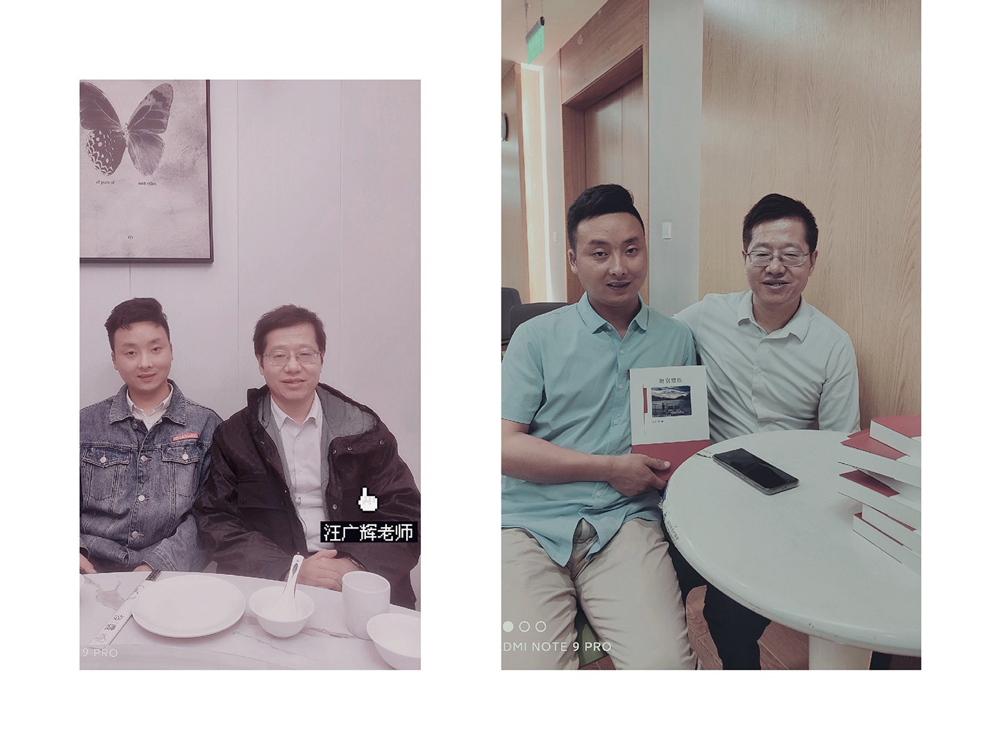 悦享听书友会 悦享听书友会