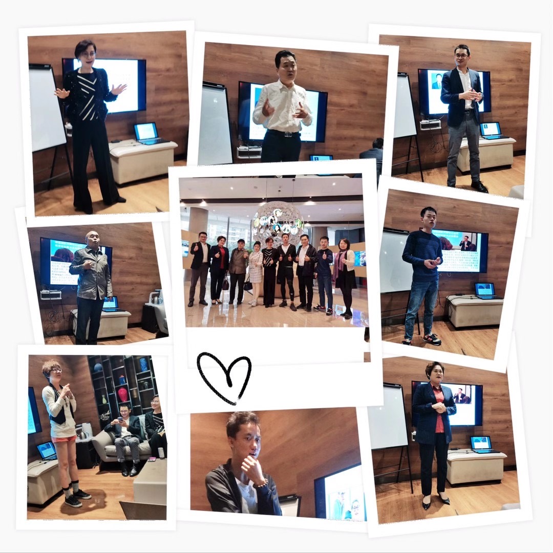 悦享听书友会 悦享听书友会