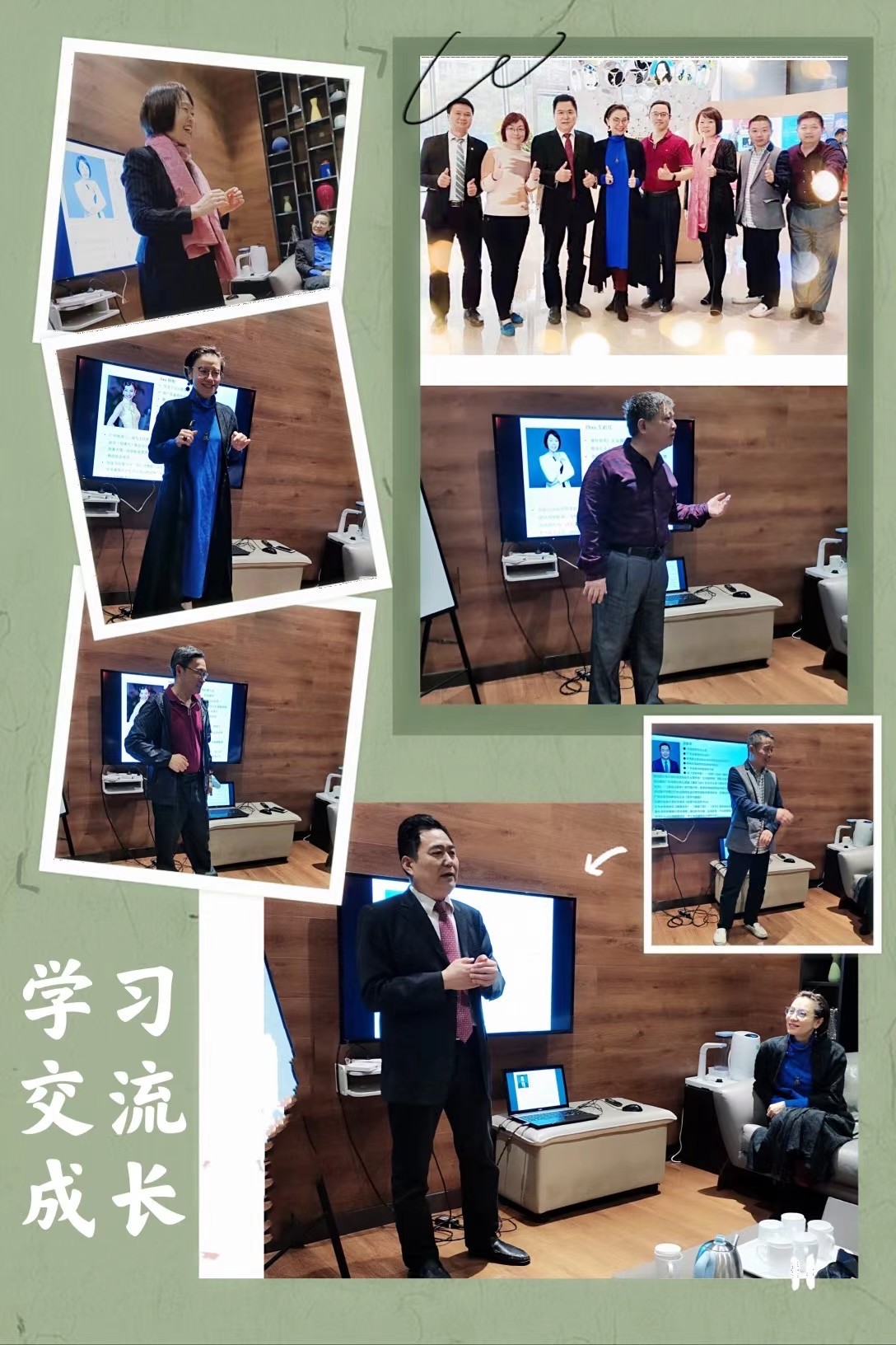 悦享听书友会 悦享听书友会