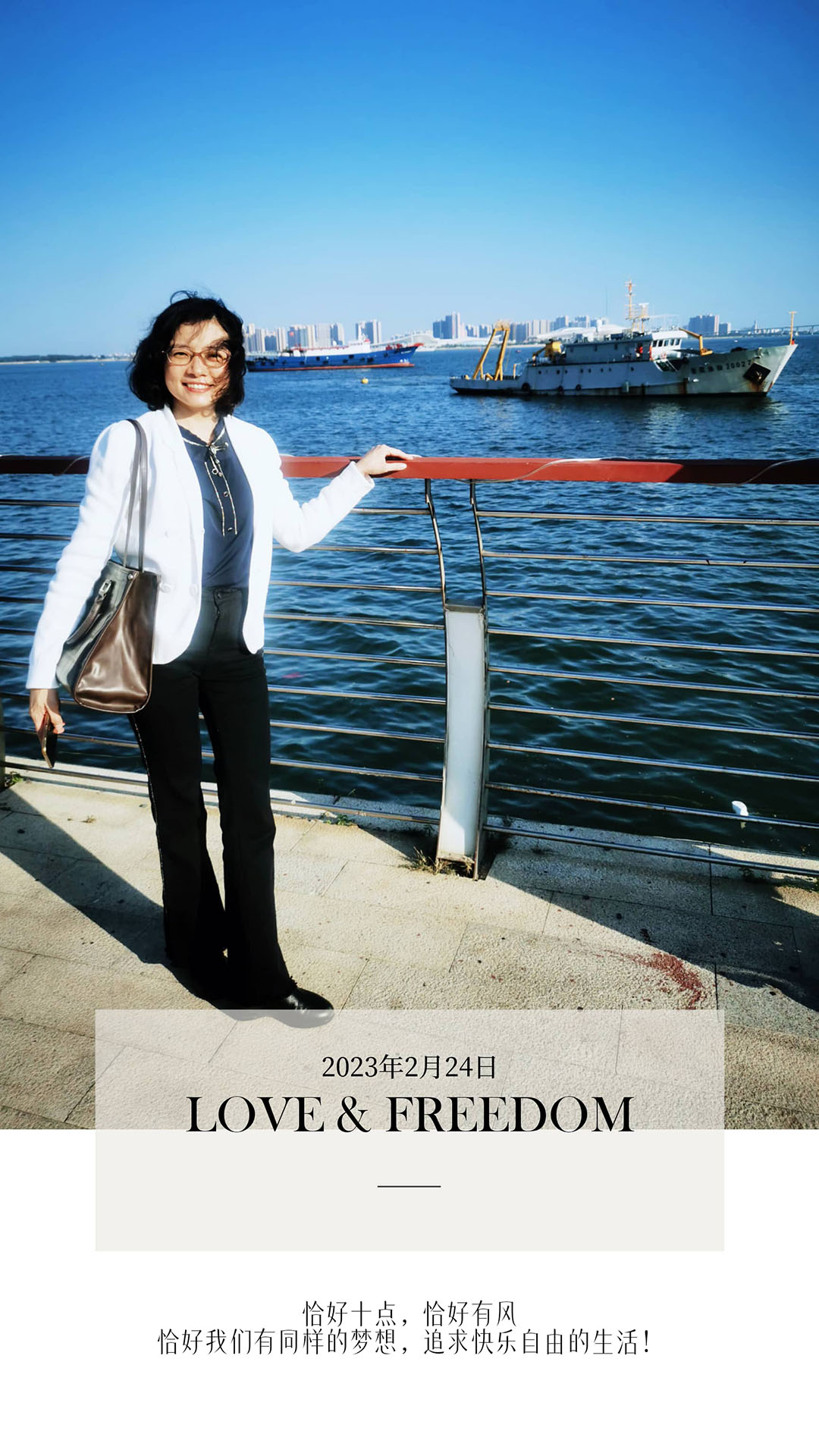 悦享听书友会 悦享听书友会