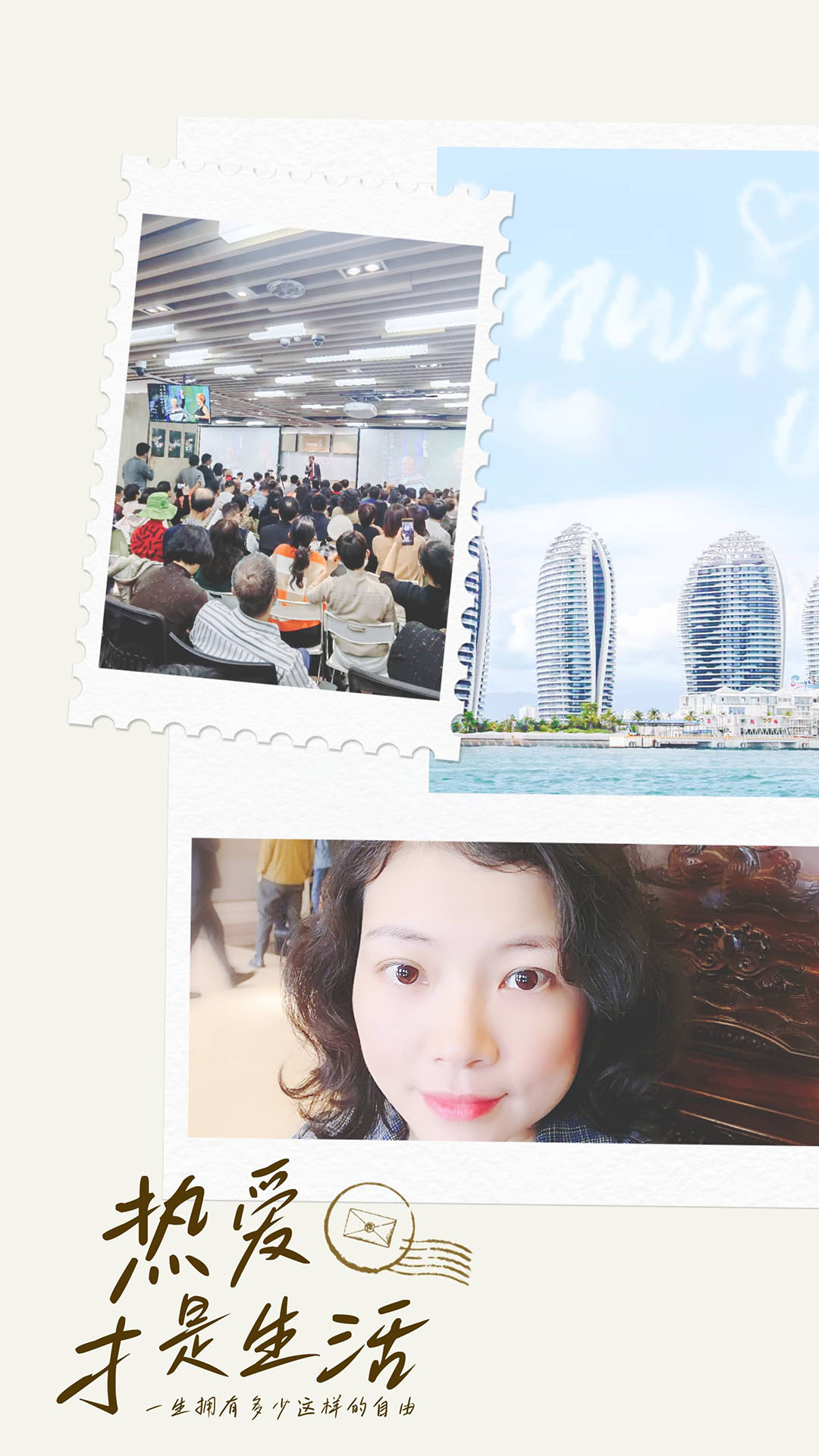 1677230022911310.jpg 悦享听书友会