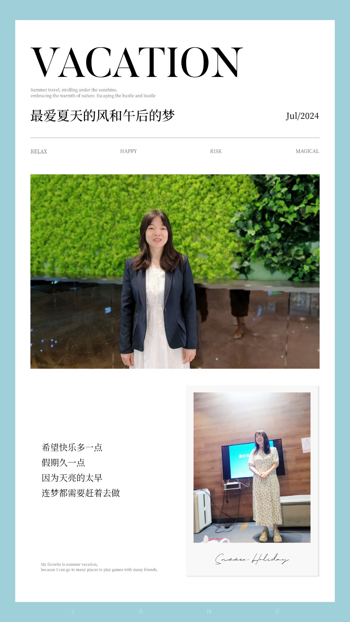 1721362360376504.jpg 悦享听书友会