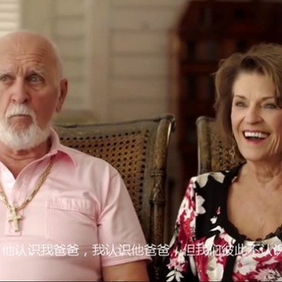 耶格系统领导人-德士特▪耶格介绍