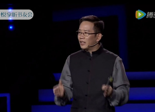 社群经济将大行其道-吴晓波