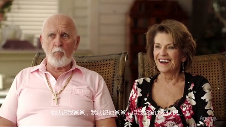 耶格系统领导人-德士特▪耶格介绍