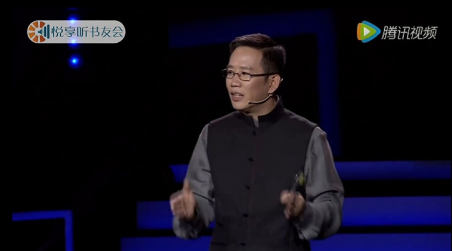 社群经济将大行其道-吴晓波