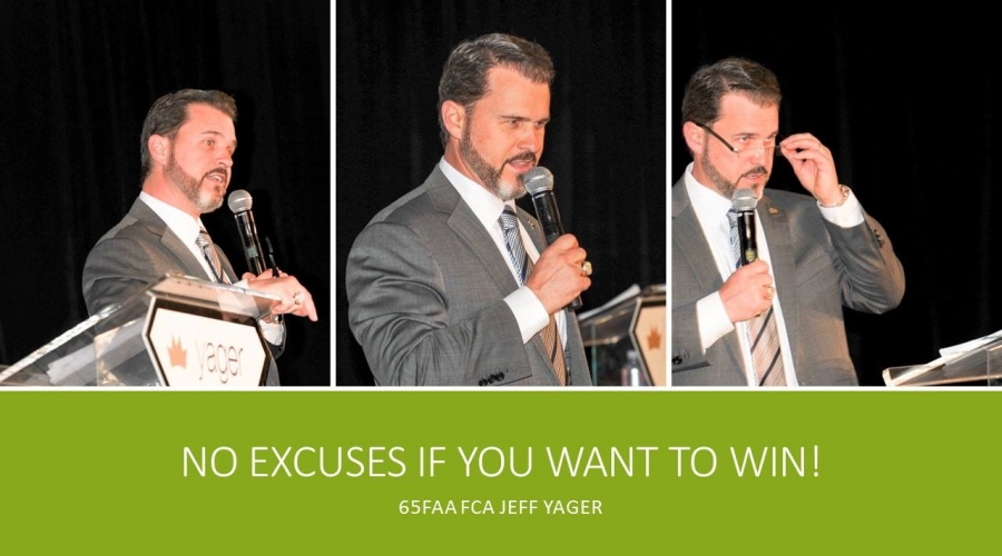 美国耶格系统研讨会（一）