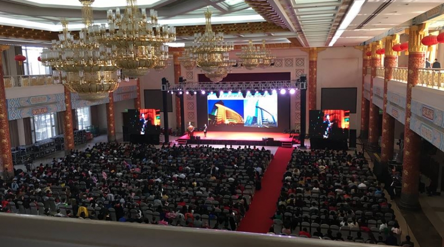 美国耶格系统研讨会（一）