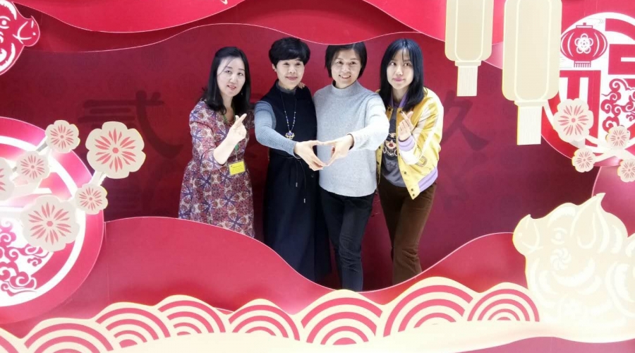 北京悦享听社交电商研讨会 2019.2.16