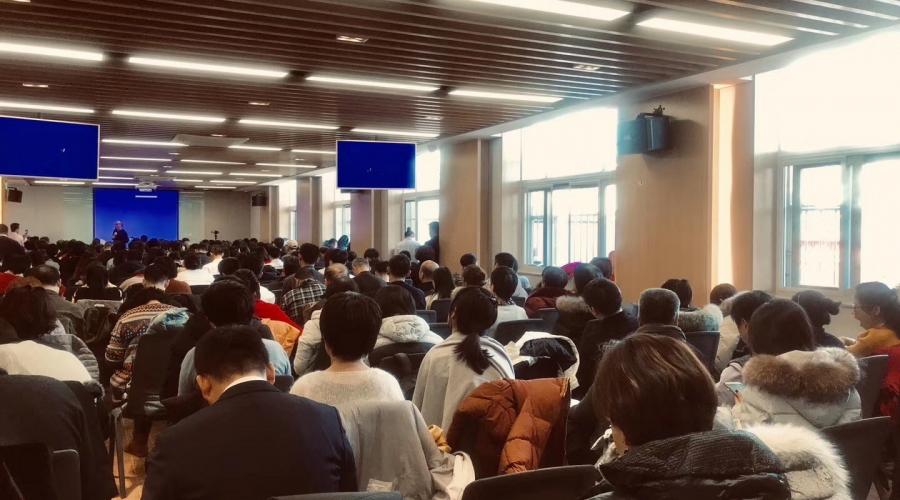 北京悦享听社交电商研讨会 2019.2.16