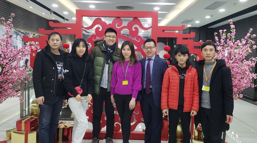 北京悦享听社交电商研讨会 2019.2.16