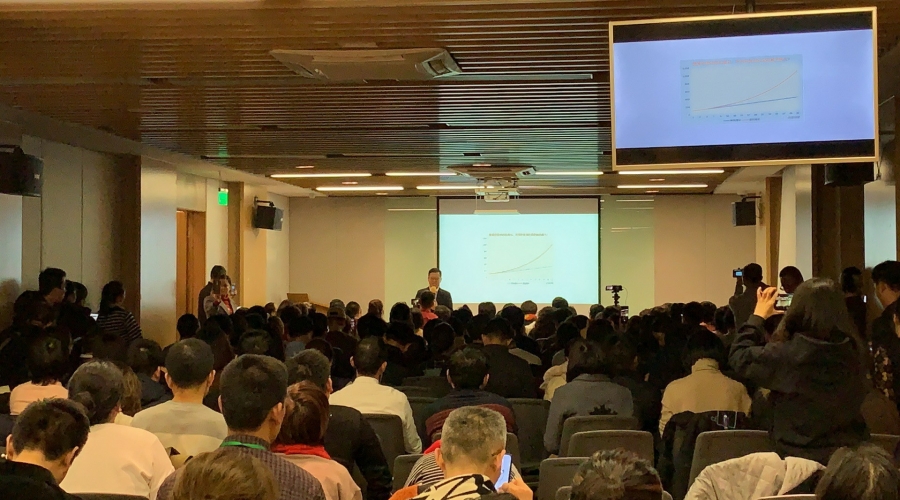 北京悦享听社交电商研讨会 2019.2.16