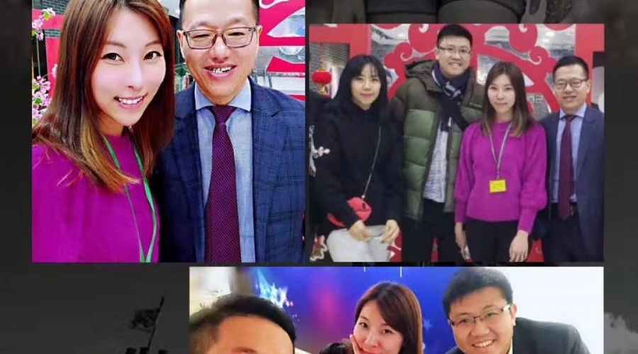 北京悦享听社交电商研讨会 2019.2.16