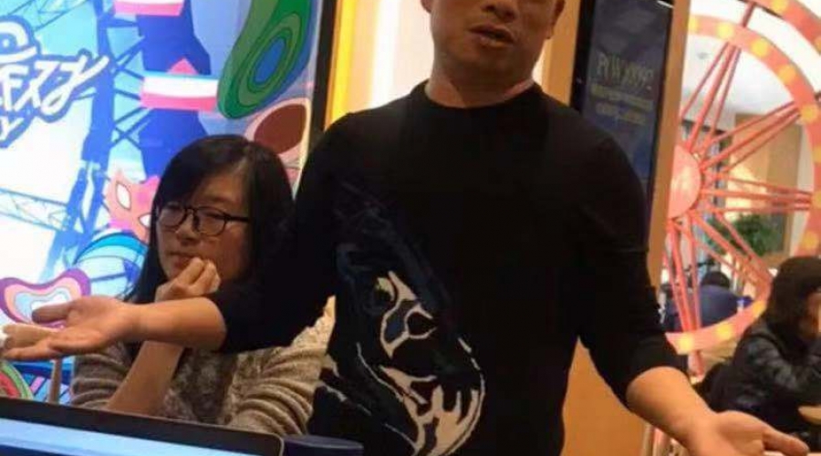 北京悦享听社交电商研讨会 2019.2.16